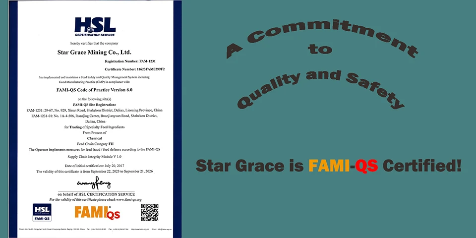 product-1-1 FAMI QS