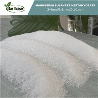 황산마그네슘 칠수화물 MgSO4·7H2O
