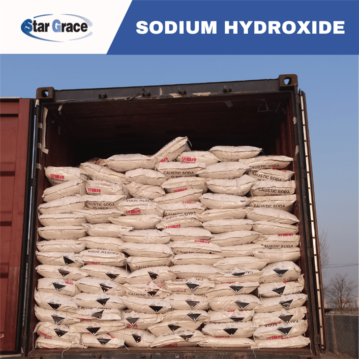 Caustic Soda for Sale