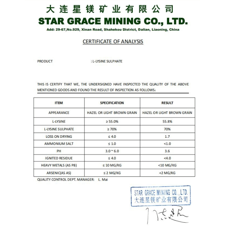 L-Lysine-Sulphate 70 Feed Grade